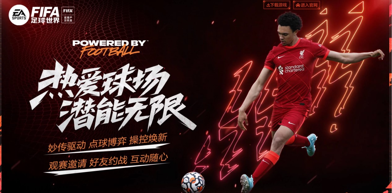 美冠杯：梅西和蘇亞雷斯破門，邁阿密國際3-1擊敗納什維爾，總比分5-3晉級.